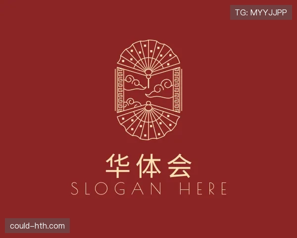 关于华体会世界杯